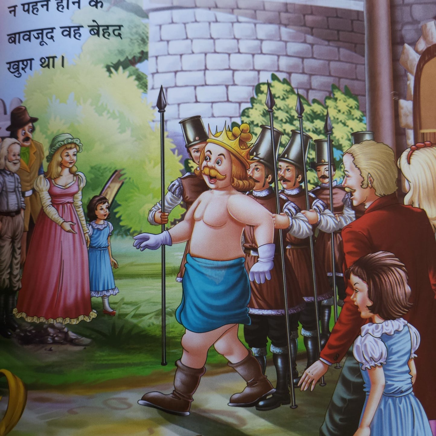 hindi-sanki-raja-ka-anokha-suit