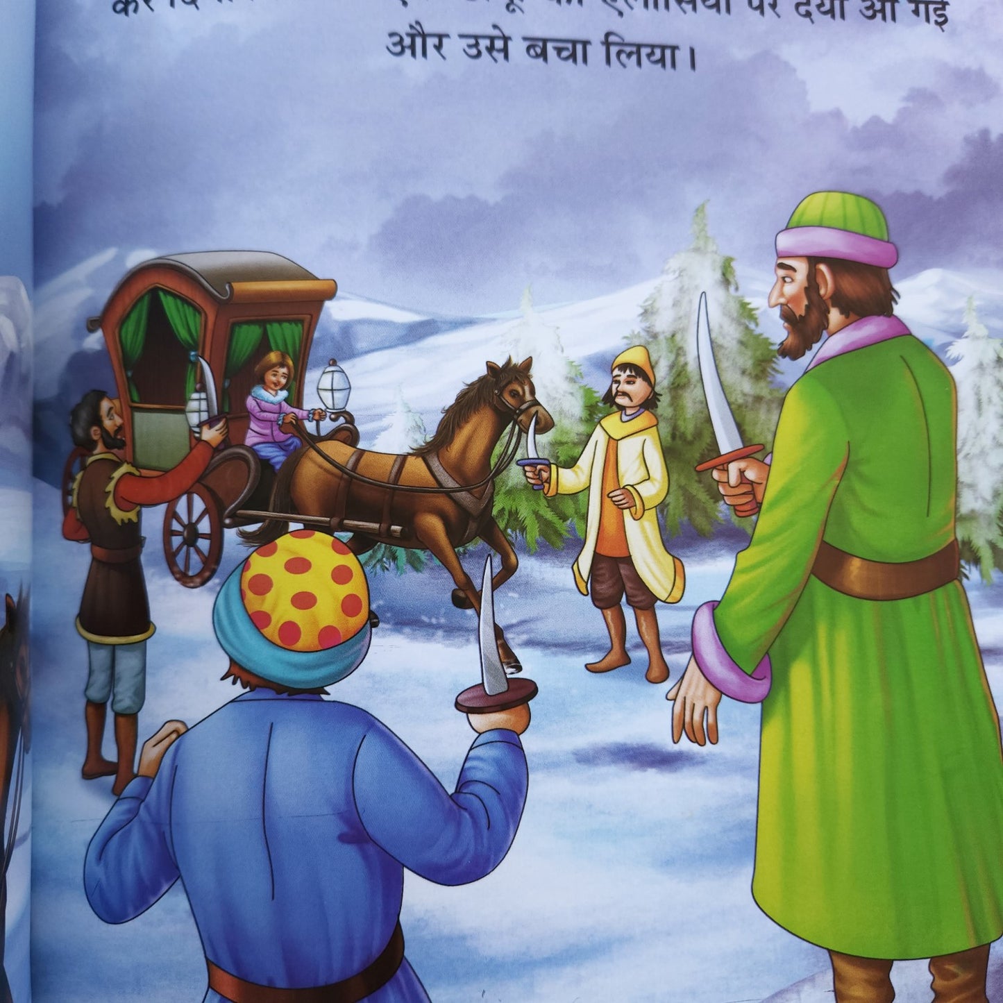 hindi-barf-ki-rani-aur-sahsi-ladki