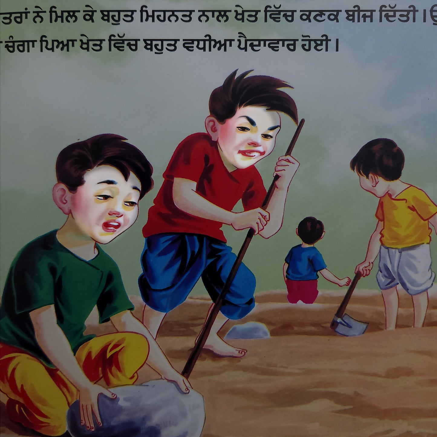 punjabi-sone-da-anda-dein-wali-murgi