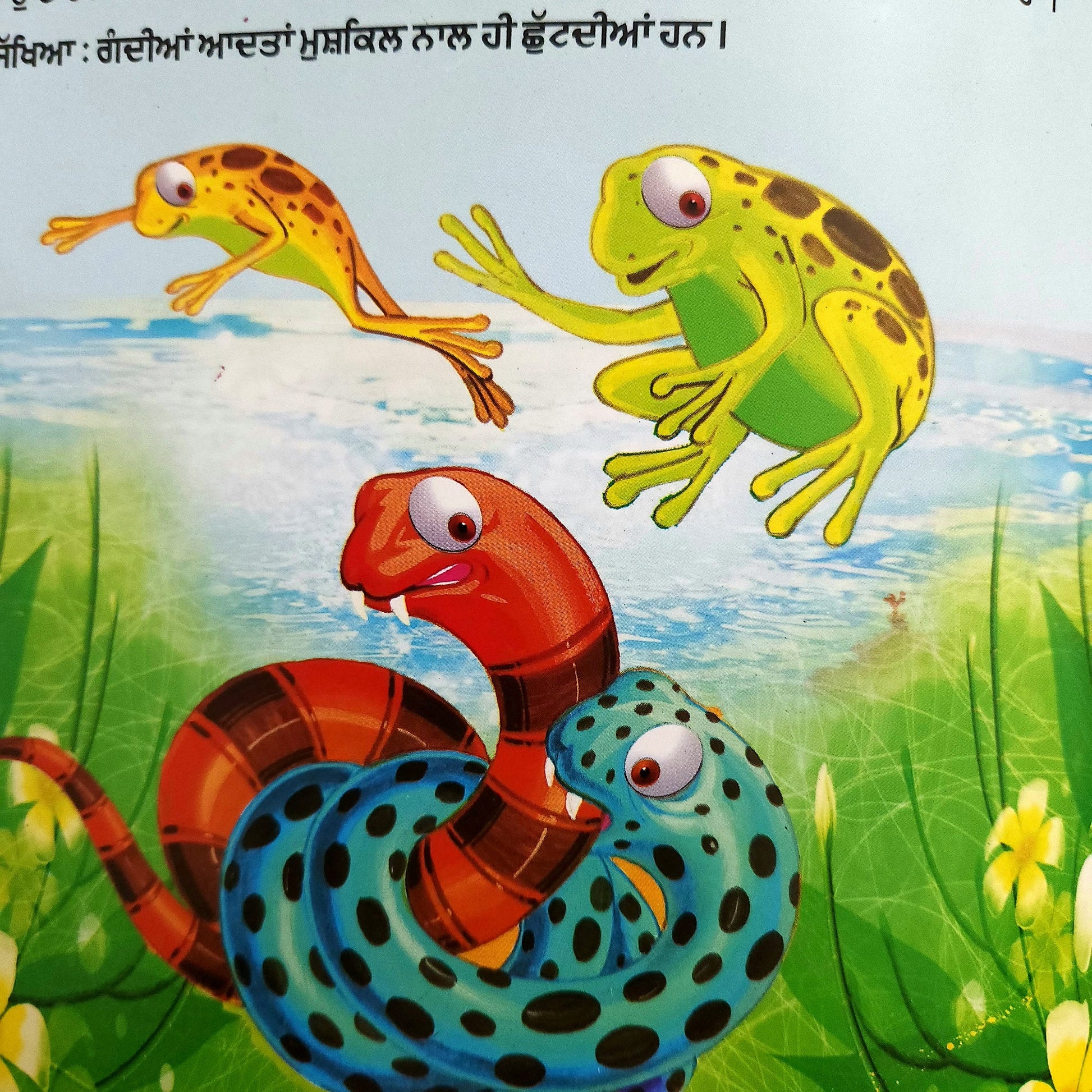 punjabi-shaitaan-boney