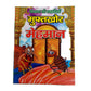 hindi-mufatkhor-mehmaan