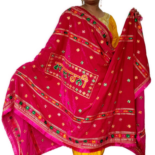 sardarni-written-velvet-phulkari-pink-color